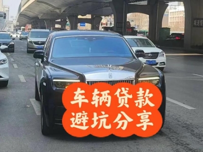 夏津汽车抵押贷款中押本不押车贷款需要什么材料?